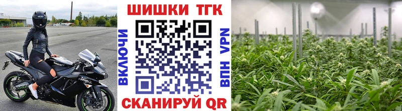 Наркошоп купить АМФЕТАМИН  МЕФ  ГАШИШ  Alpha PVP  МАРИХУАНА  Cocaine  Мезень