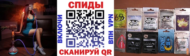 Купить закладки  Мезень  Бутират 99% 
