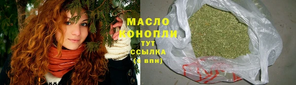 кокаин премиум Гусиноозёрск