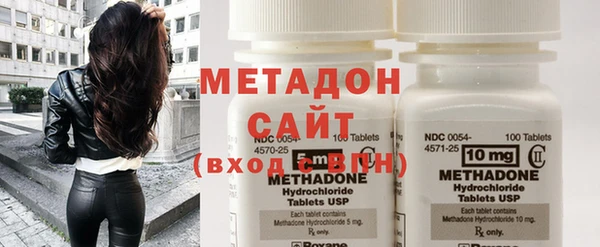 не бодяженный Гусь-Хрустальный