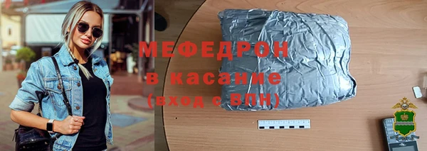 не бодяженный Гусь-Хрустальный