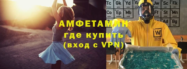 кокаин премиум Гусиноозёрск