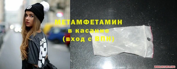 кокаин премиум Гусиноозёрск
