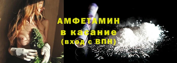 не бодяженный Гусь-Хрустальный