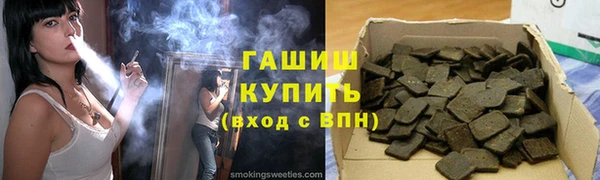 не бодяженный Гусь-Хрустальный