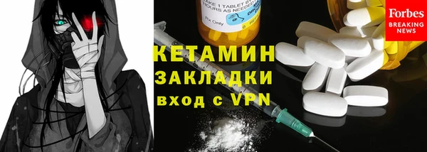 кокаин премиум Гусиноозёрск