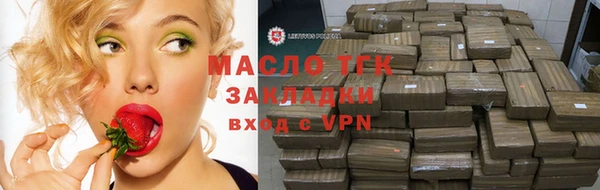 не бодяженный Гусь-Хрустальный