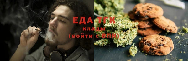 сатива Гусев