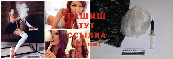 не бодяженный Гусь-Хрустальный