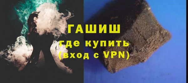 не бодяженный Гусь-Хрустальный