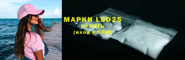 не бодяженный Гусь-Хрустальный