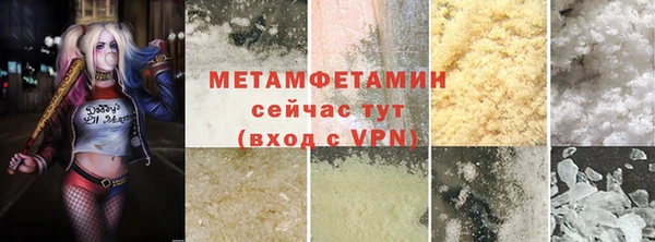 стаф Дмитров
