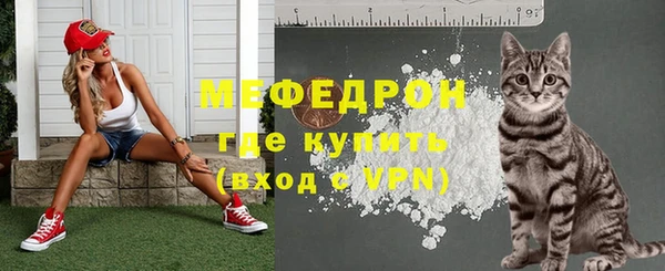 кокаин премиум Гусиноозёрск