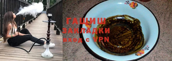 кокаин премиум Гусиноозёрск