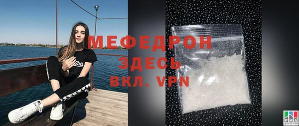 кокаин премиум Гусиноозёрск