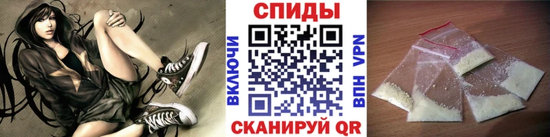 Купить  Мезень  Первитин Methamphetamine 